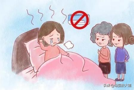 新妈妈注意，坐月子别再被传统习俗“坑”了，正确方法送给你