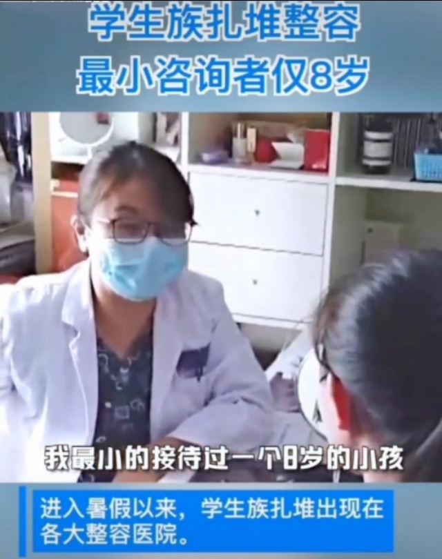 面部畸形整形的女孩,先天面部畸形整形