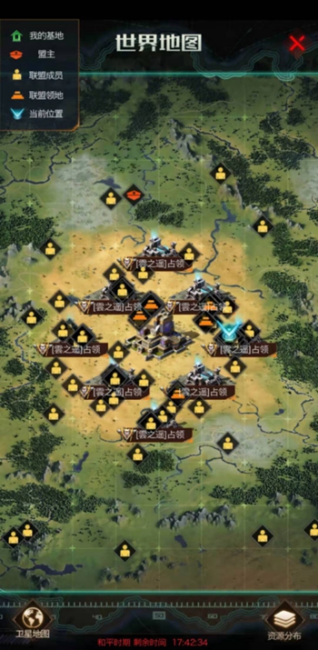 绾㈣ol鑻遍泟鑱旂洘,绾㈣ol鑱旂洘鍏ㄤ綋娑堟伅