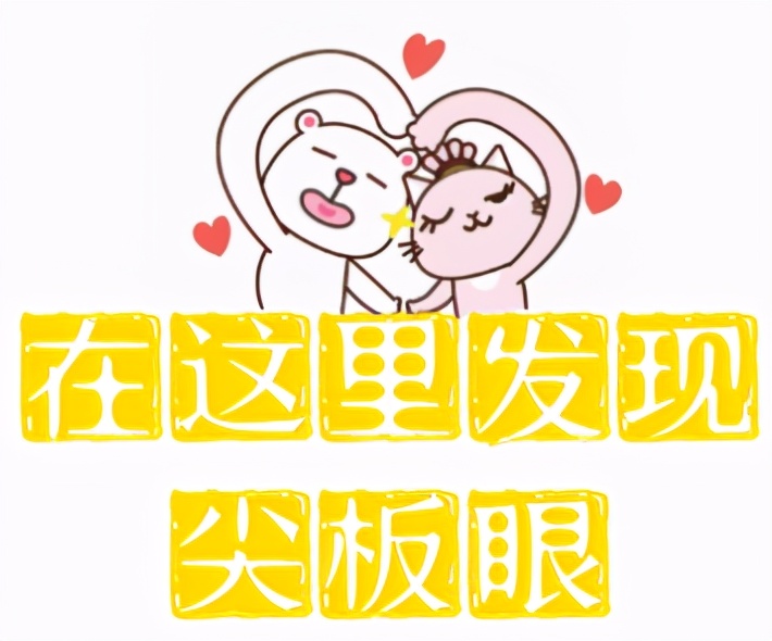 mumufamily什么牌子,mumufamily拍照