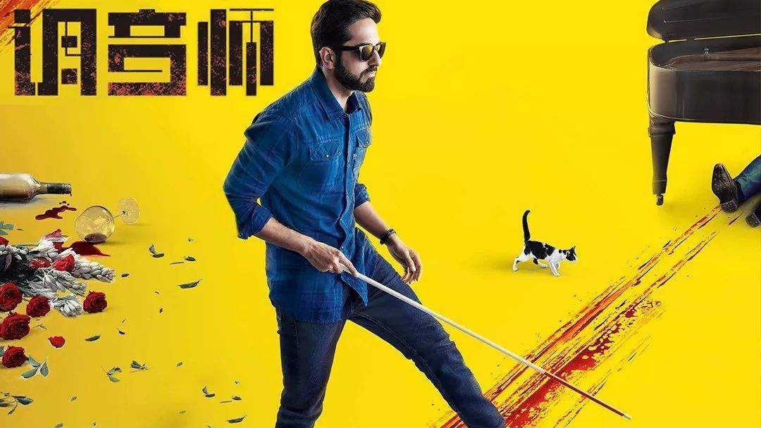 你猜得到开头但是永远猜不到结尾,你猜中了开头却永远不知道结果