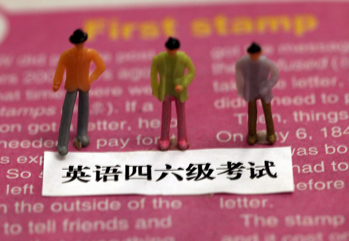 四六级听力涨分技巧,英语听力技巧四六级裸考