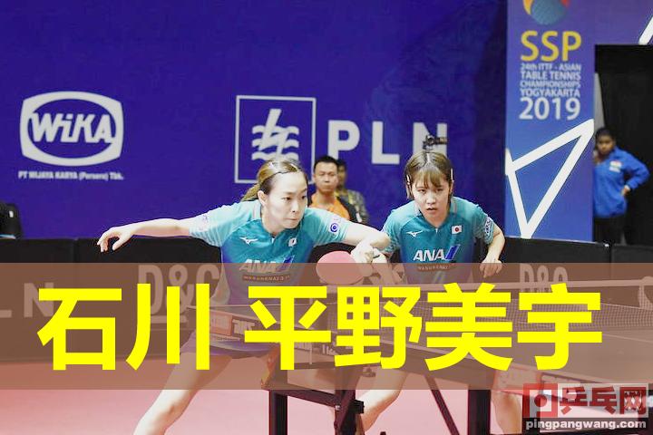 瑞典乒乓球公开赛央视直播,瑞典乒乓公开赛现场直播