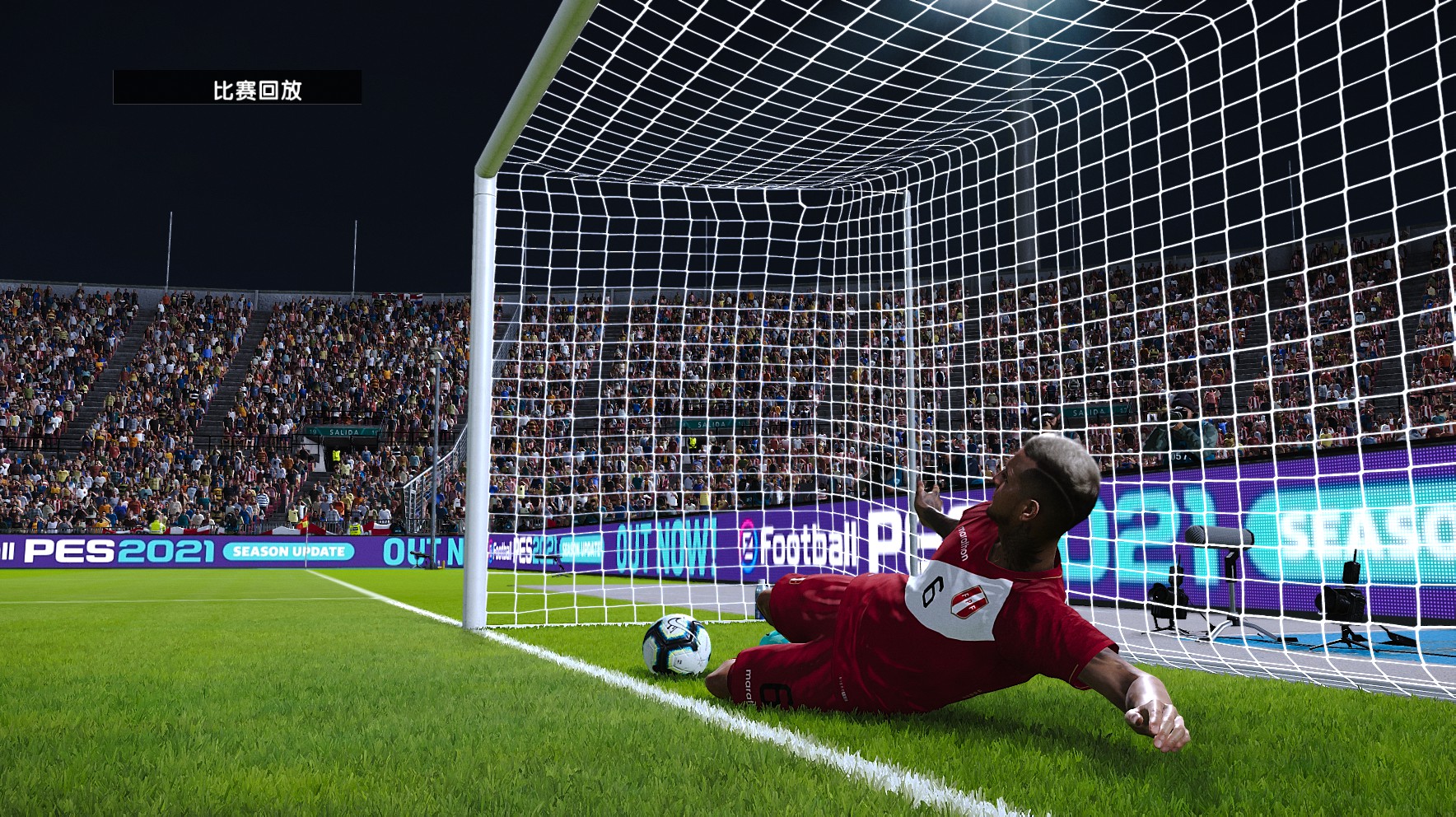 实况足球2024美洲杯,实况足球2021南美洲