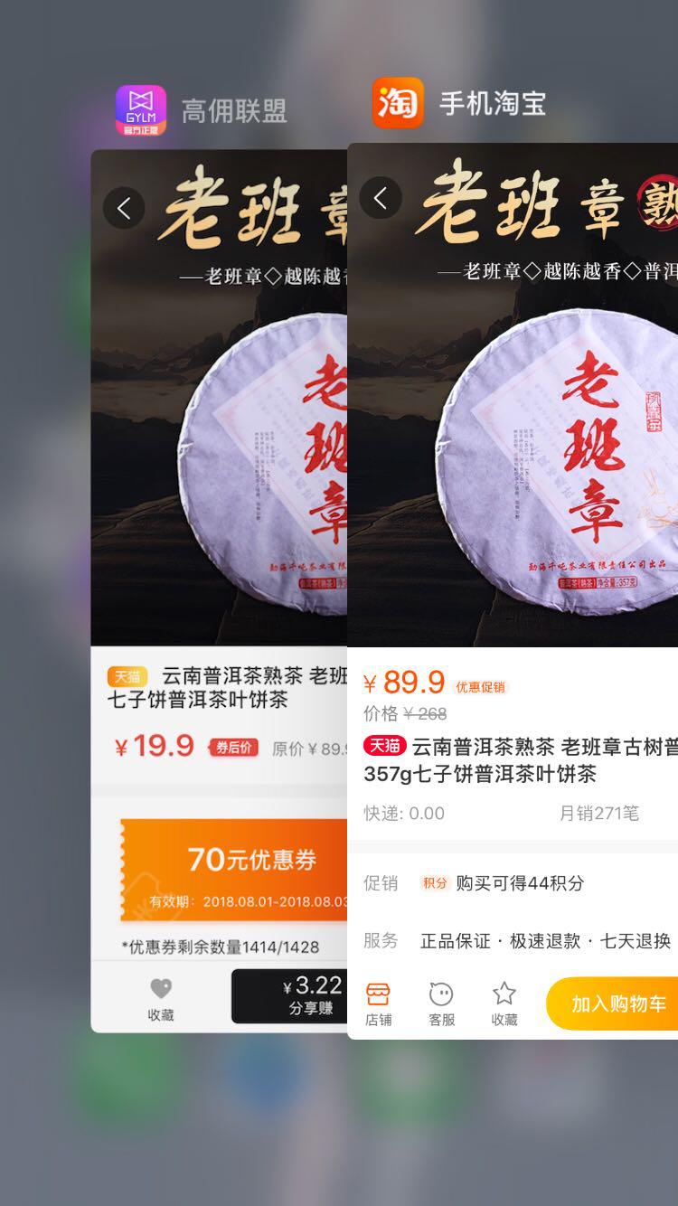 社群裂变必学的四大秘诀,社群裂变的最佳方法