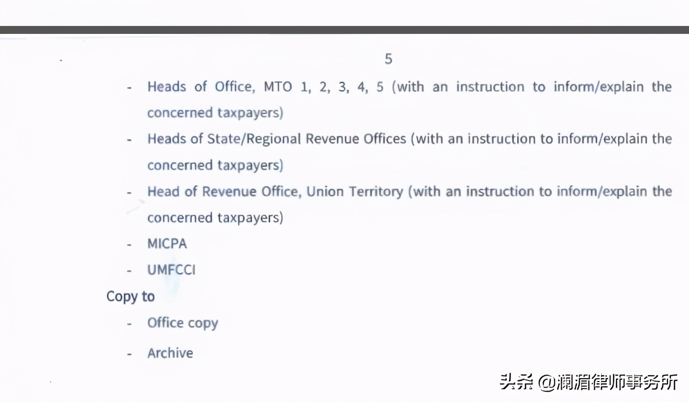 “一带一路”商务通｜进出口贸易报税注意事项