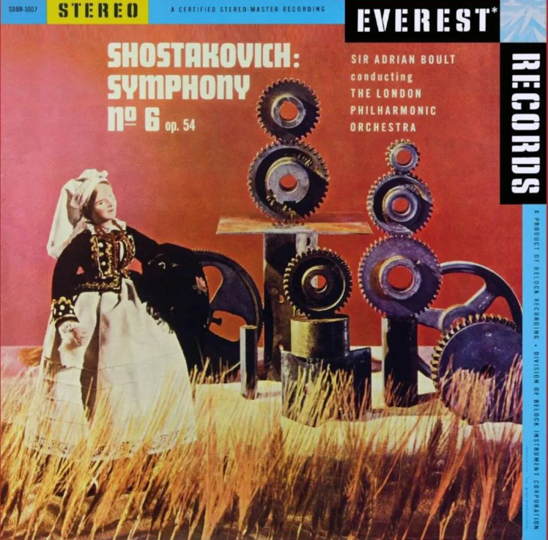 everest唱片简介,everest唱片公司简介