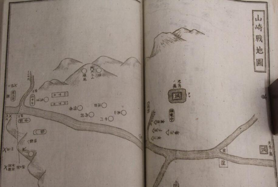 织田信长四大军团,织田信长时期的各大家族