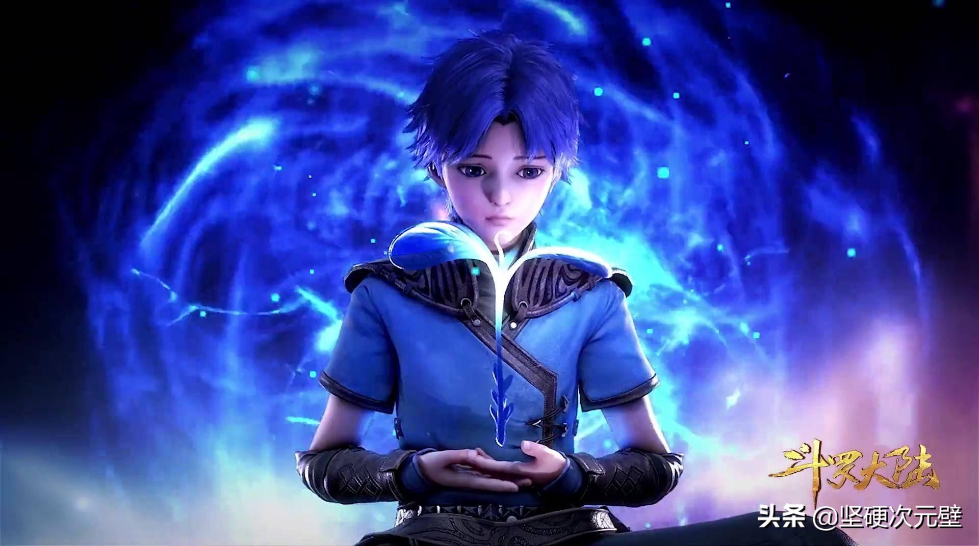 斗罗大陆最强武魂蓝银皇只排第四,斗罗大陆唐三两大武魂的详细介绍