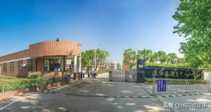 沭阳区划历史,沭阳原来有哪些乡镇