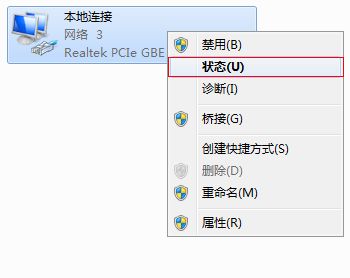 linux系统如何查mac地址,linux查看mac地址命令是什么