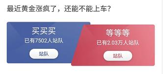 速看能赚钱吗,速看收益如何