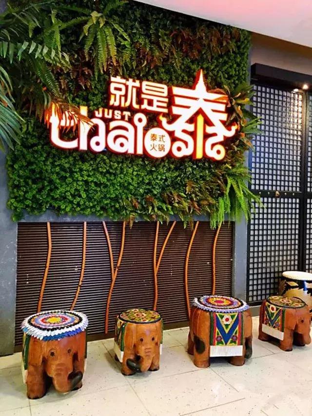 上海100元以下的火锅,上海好吃不贵的火锅店