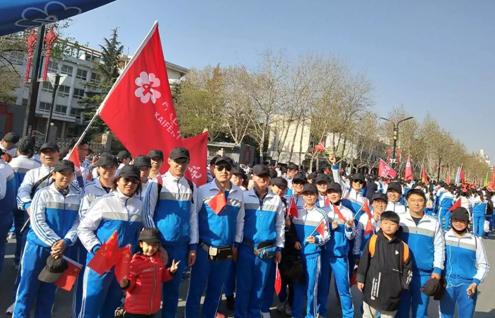 开封市中心医院医师培训基地,临床药师培训基地招生简章2022