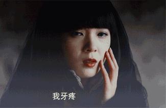 最里面那颗牙齿烂掉了能拔掉吗,牙齿烂掉了要拔掉吗