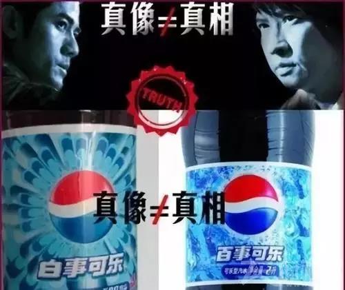 嘉兴市秀洲区抓捕传销案件,微商骗人被抓