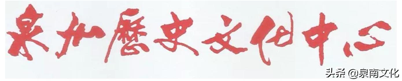 禅茶一味一禅味,禅茶一味铁观音