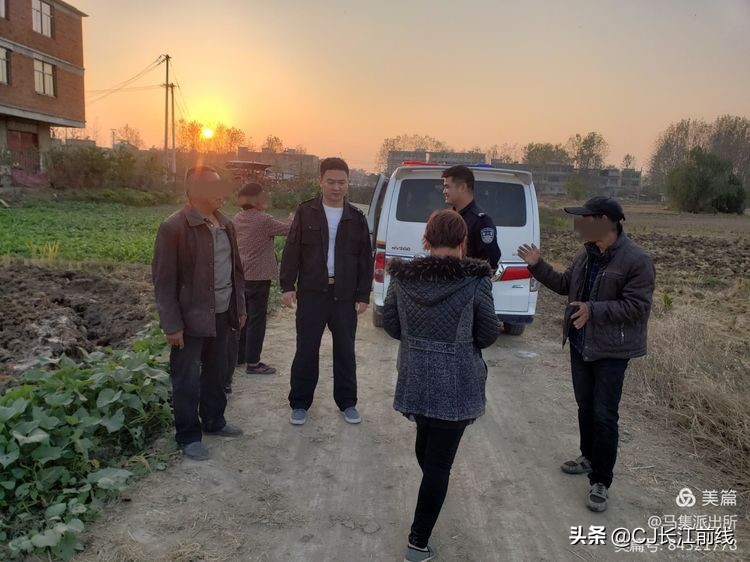 淮滨公安局马集派出所,淮滨马集镇派出所