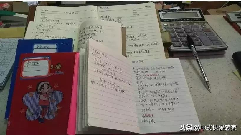 从零开始做生意做什么好,从0开始做餐饮