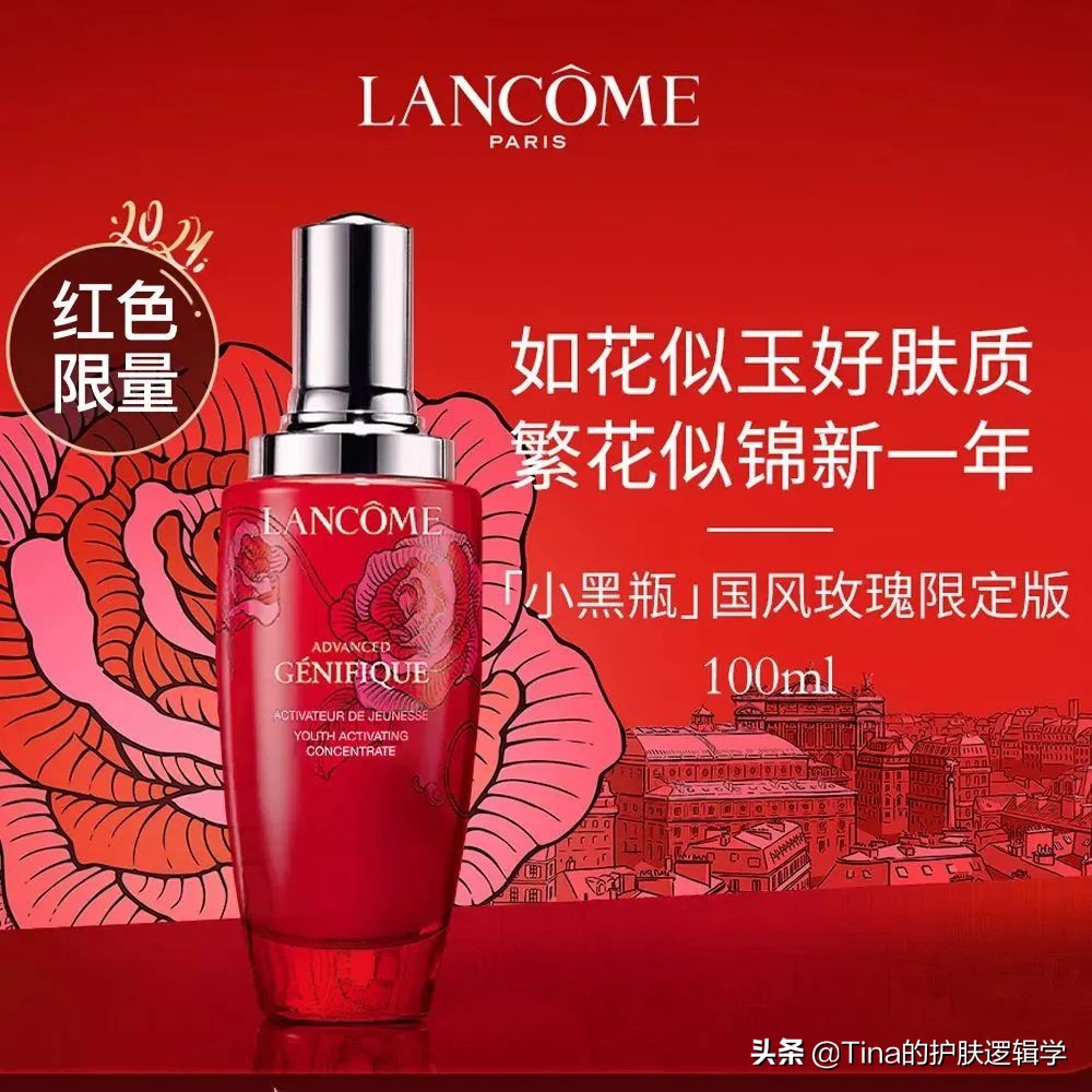 新年大牌美妆礼盒,新年美妆限定礼盒