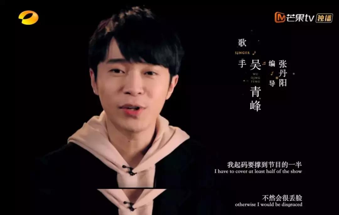 逃跑计划梦中的你歌单,逃跑计划夜空中最亮的星歌词完整