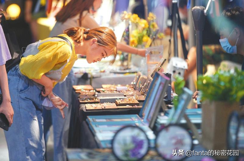 FANTA教你如何科学的摆地摊