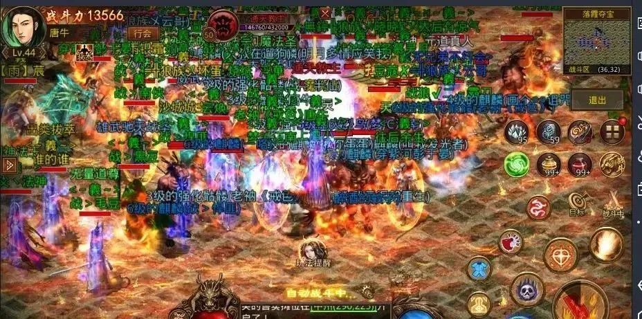 最好玩的传奇单职业手游,好玩的传奇手游不充钱