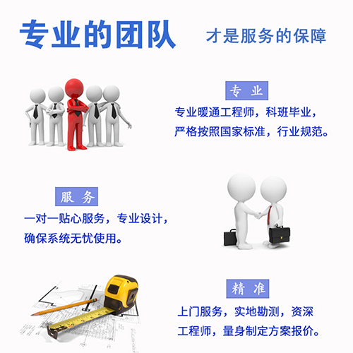 峥嵘24载，聚变赢未来：江苏科宁集团24周年庆