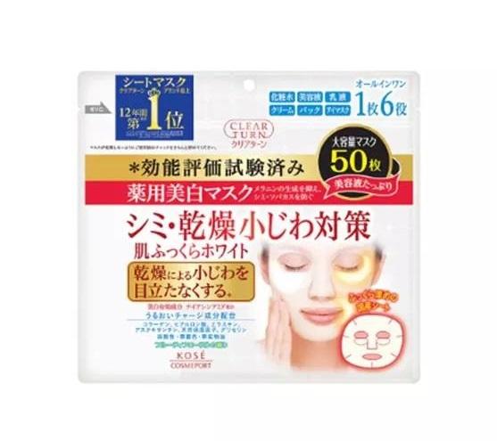 十款国货热门面膜推荐,十大热门平价免洗面膜