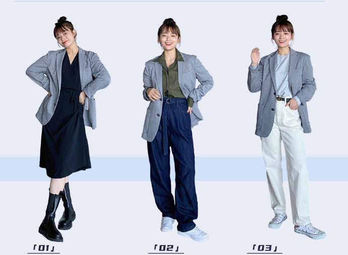 优衣库2023早秋男士穿搭,穿搭公式3套优衣库初春穿搭