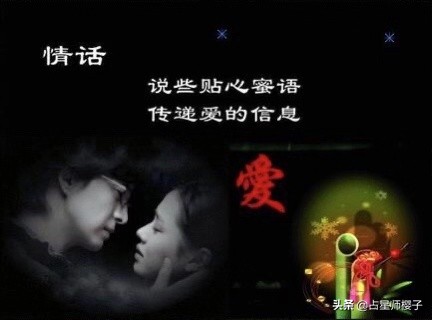 十二星座女人谁最容易出轨,十二星座女有外遇的表现