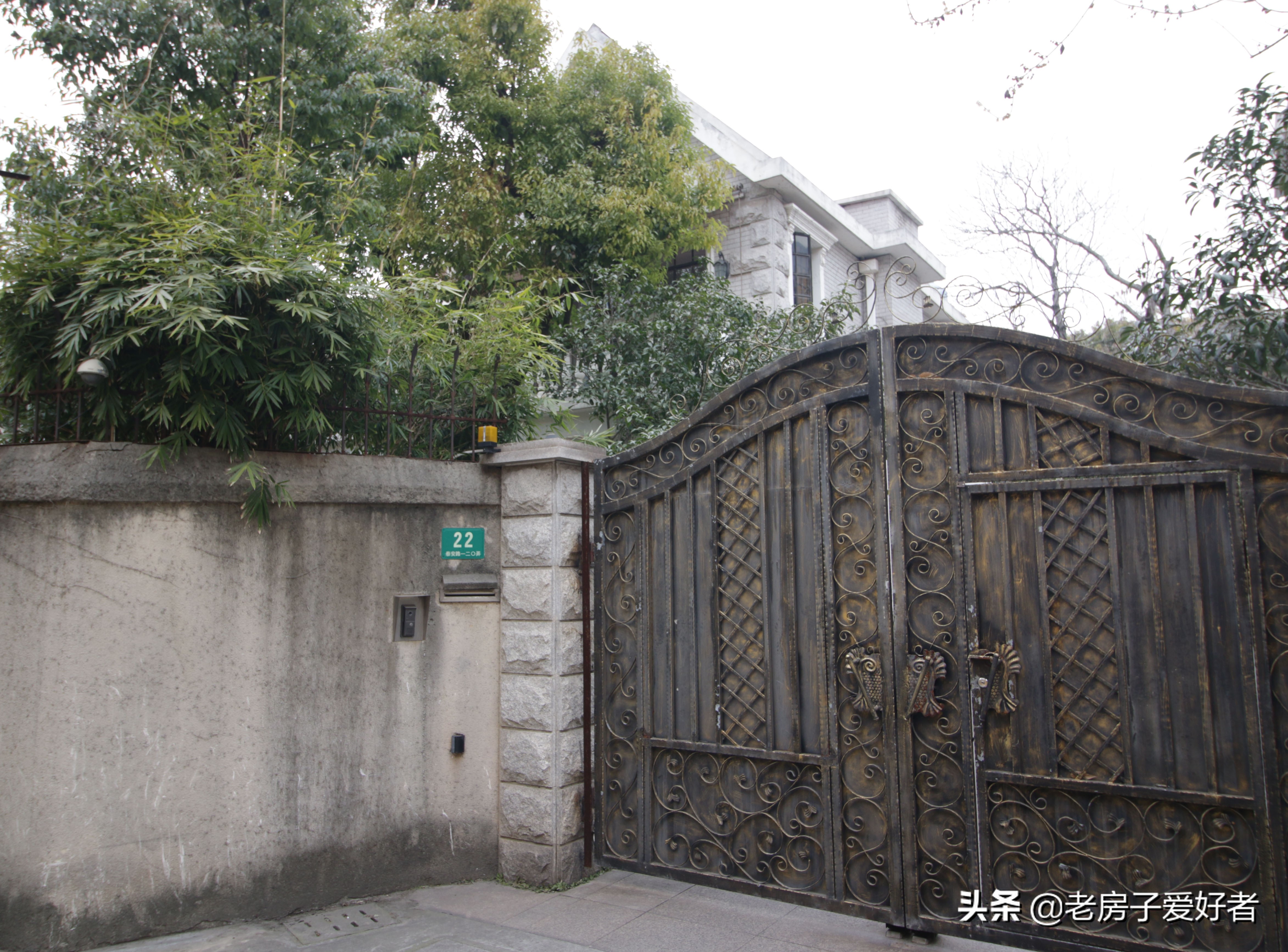 *安泰**路上的优秀历史保护建筑和名人故居