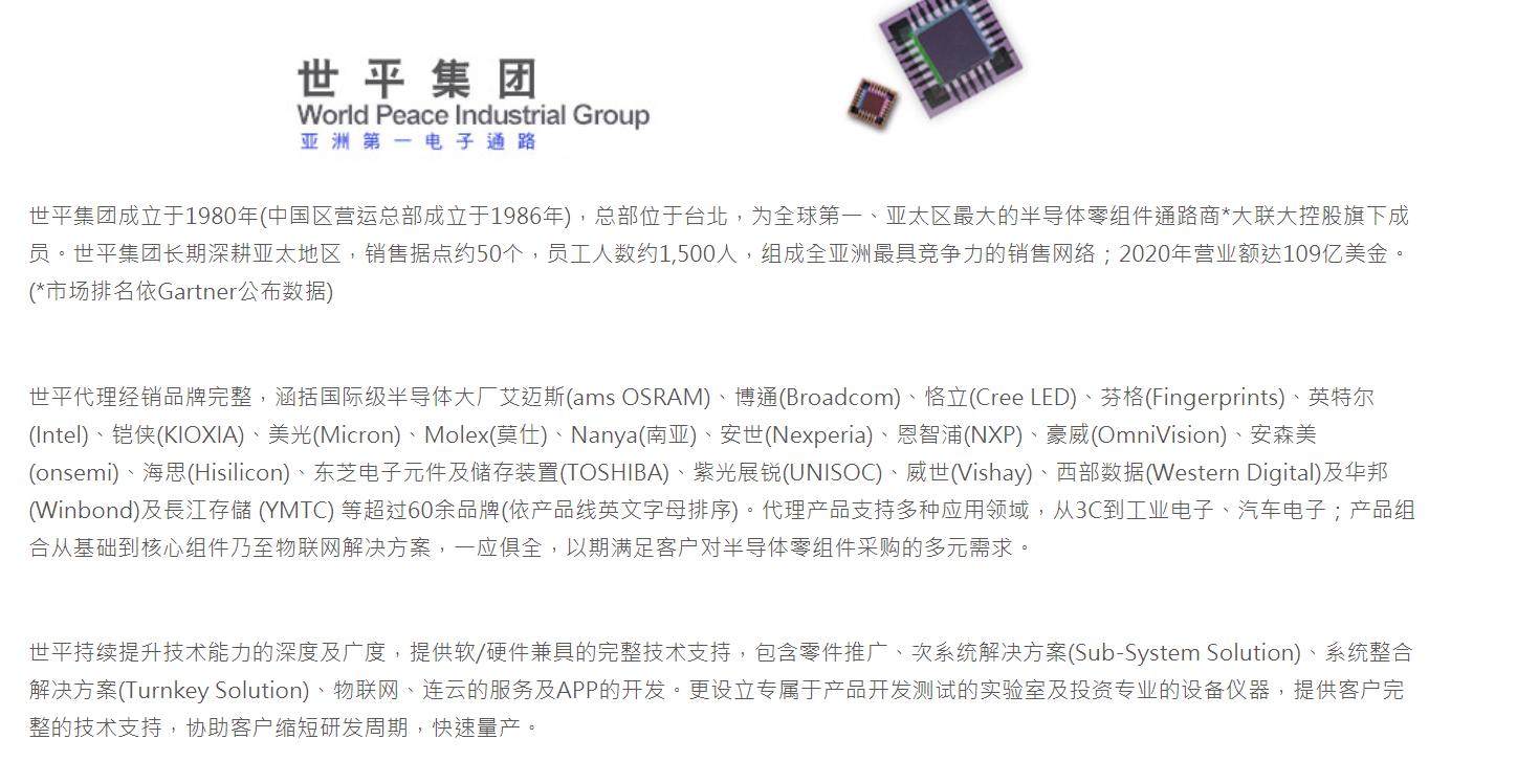 瀚铠显卡是几线品牌,苏妈的显卡为什么无矿