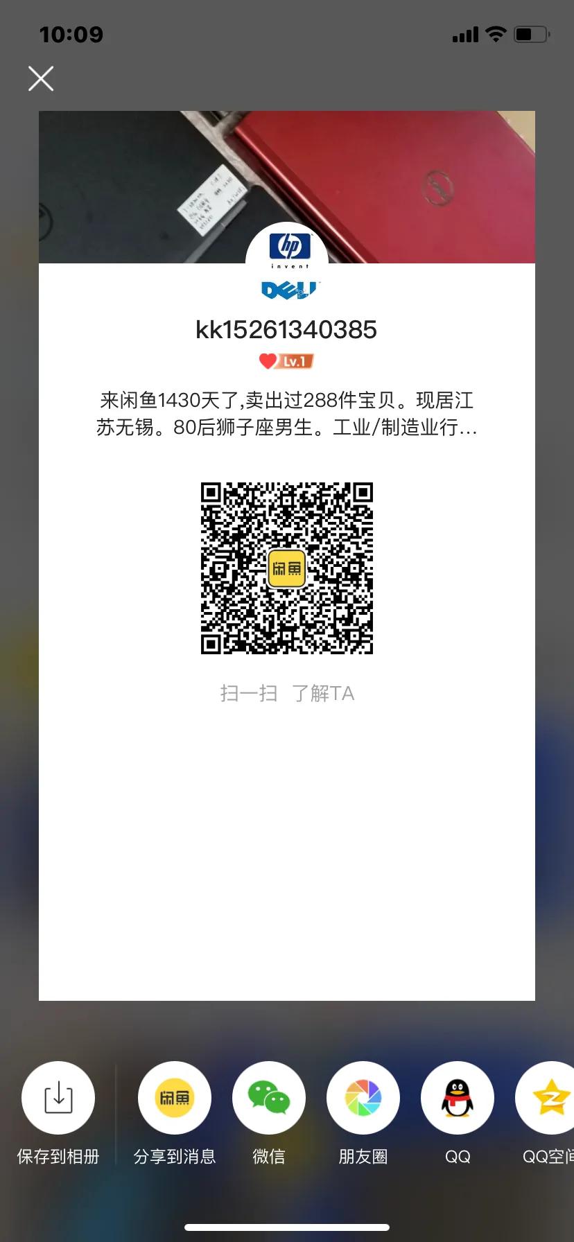 工作用的笔记本电脑推荐哪款 (图形工作站笔记本品牌排行)