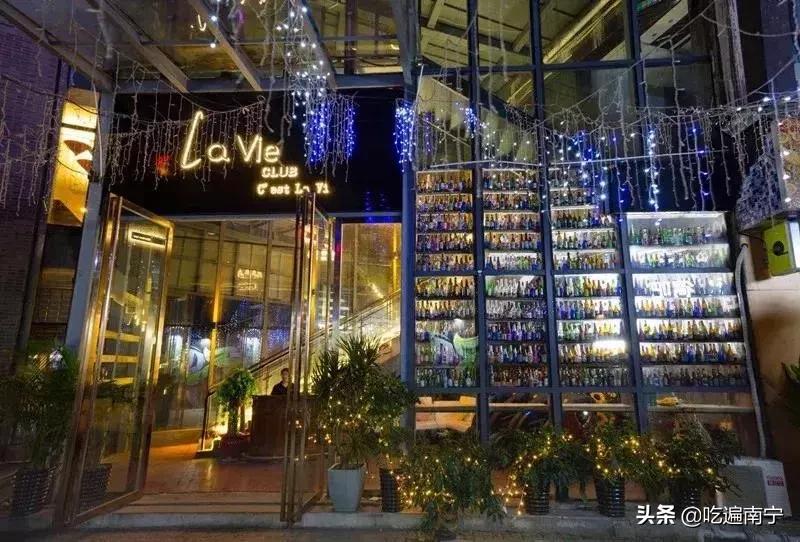 南宁好拍照的酒吧推荐,南宁最好玩的新开酒吧