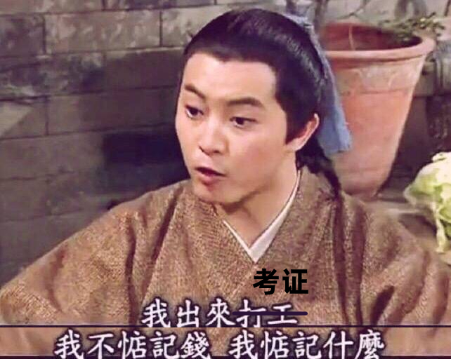 建筑含金量高的十大证书报名条件,一建需要什么条件才可以报考