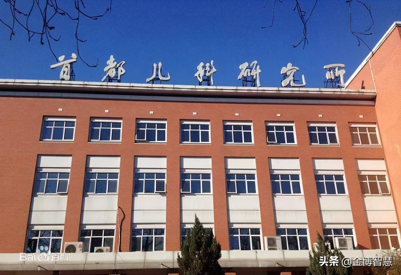 研究多动症发展历史,多动症研究综述