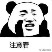 深圳社保失业补助金领取条件,2021年深圳失业保险金每月多少钱