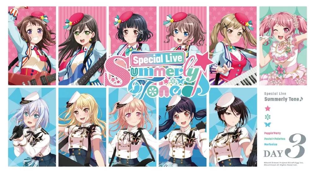 “死宅真恶心”？这是对二次元的偏见，还是理所应当的正义情绪？