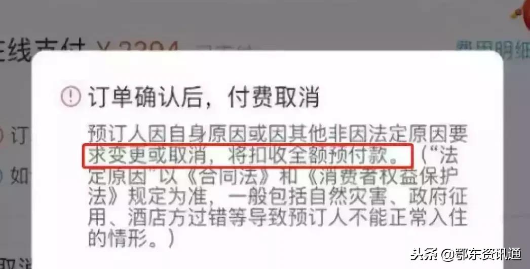 代购微商新政策,微商代购最新政策