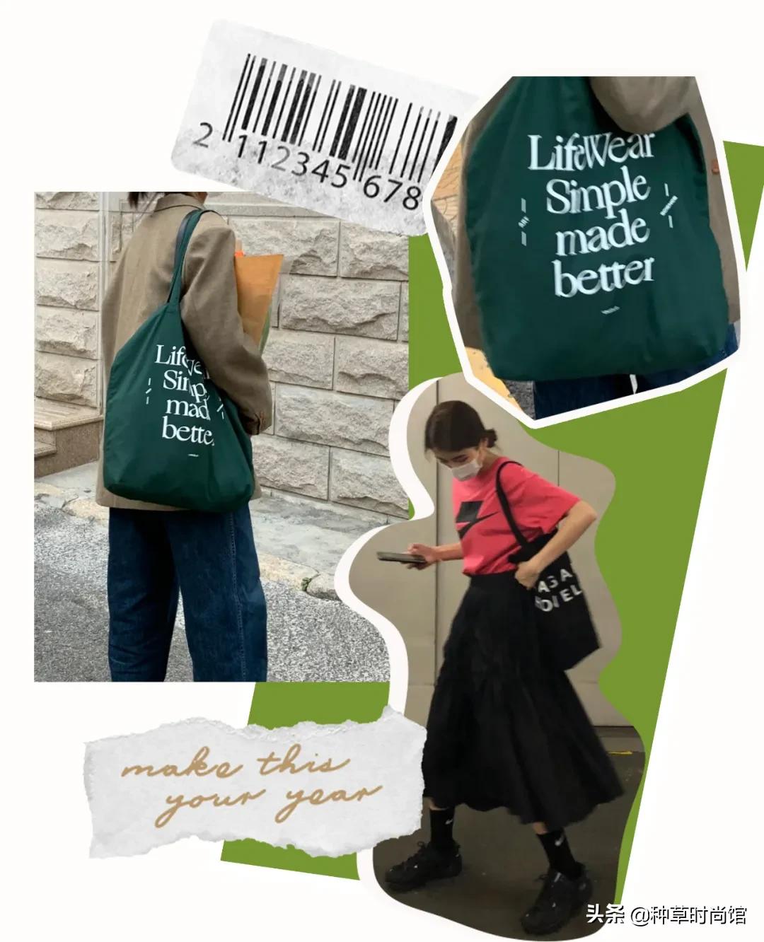 便宜好看帆布包超大种草,好看又实用平价的帆布包