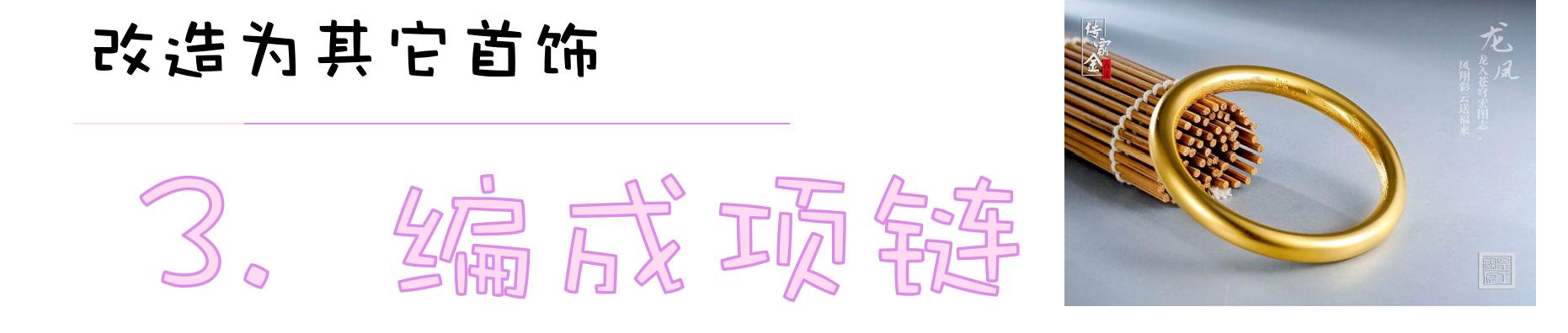 简单古法花纹黄金戒指,最近流行的古法黄金戒指