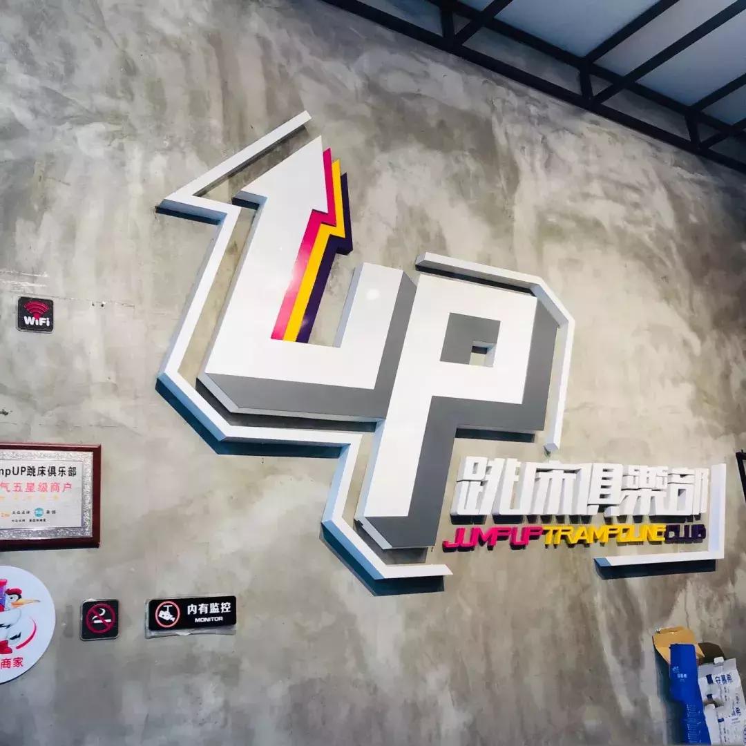 广州哪里的蹦极好玩又便宜,广州飞索蹦极玩法