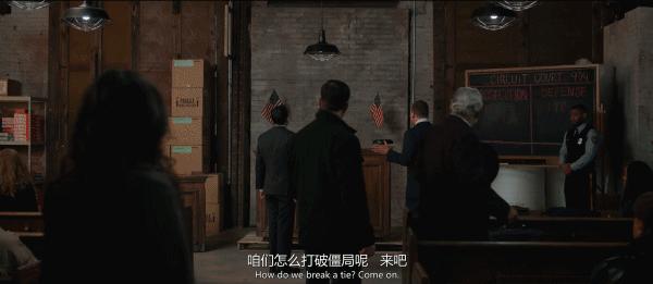 这个神剧还是那么敢怼，网友：每季必追，太敢演了吧