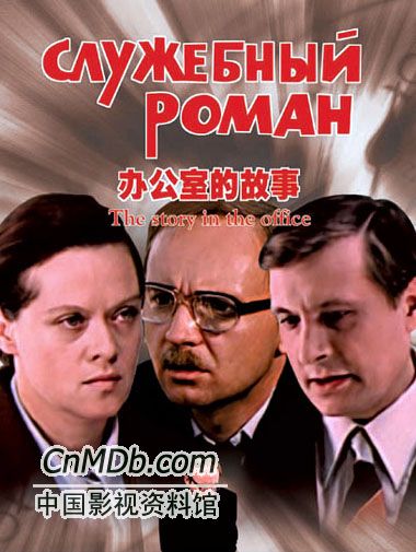 上海译制厂译制电影,上海电影译制厂有限公司