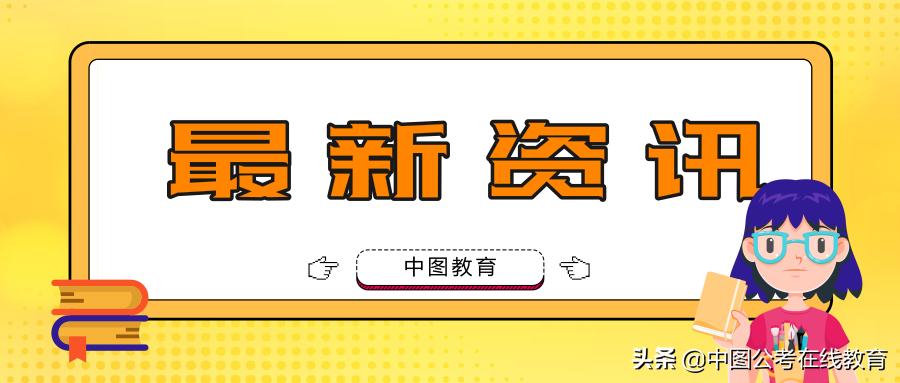 社会保险事业服务中心招聘,广西贵港市社会工作者报名