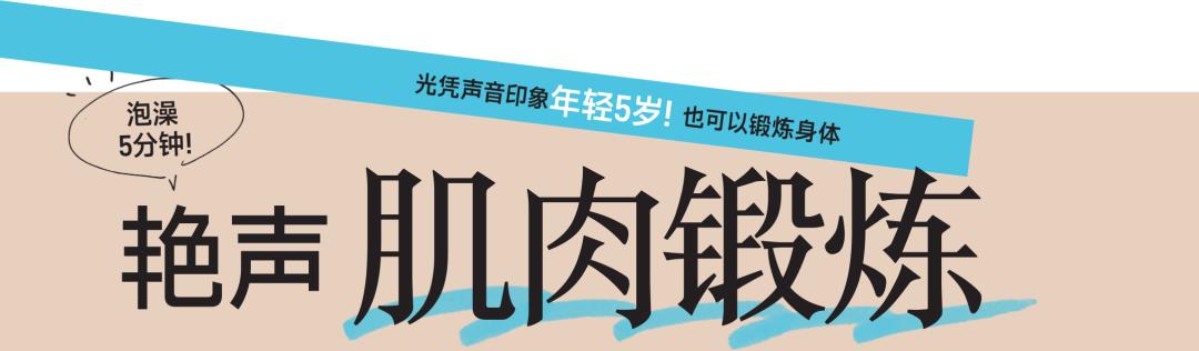 陈飞宇8秒魏大勋,陈飞宇魏大勋保持自律是第几期