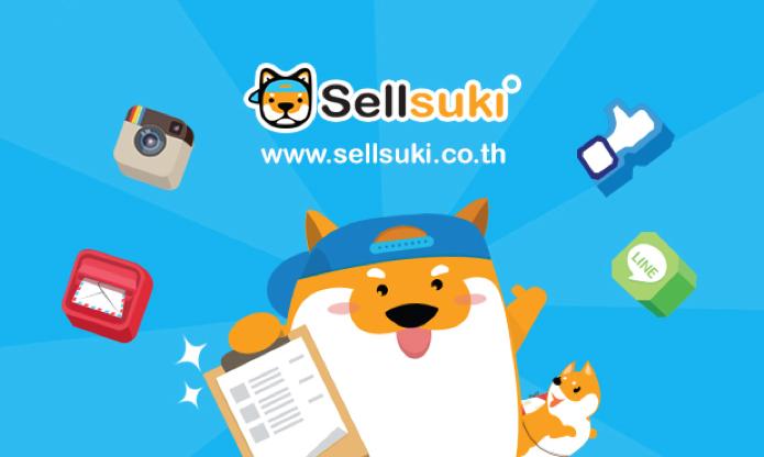 云集微店社交电商最新消息,line电商