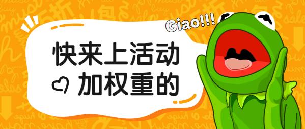 淘抢购计入最低价,淘抢购指标使用技巧