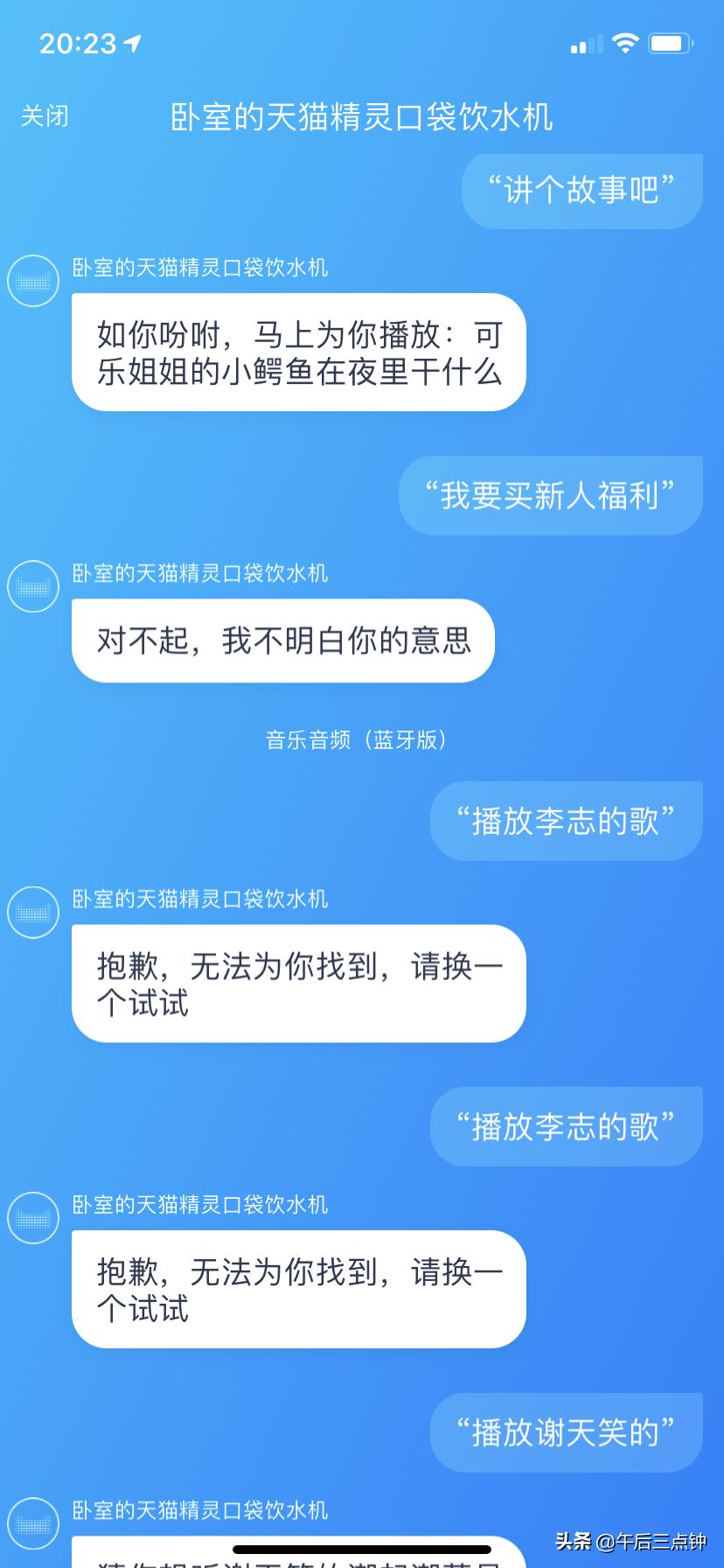 博乐宝口袋即热饮水机,博乐宝口袋饮水机怎么用